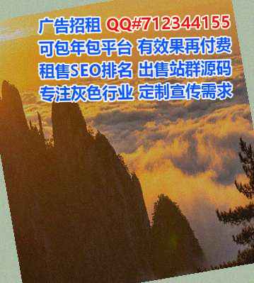 连云卵源文具门市部